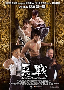 Once Upon A Time Shanghai 2014 izle
