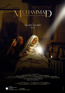 Muhammad: The Messenger of God 2015 izle
